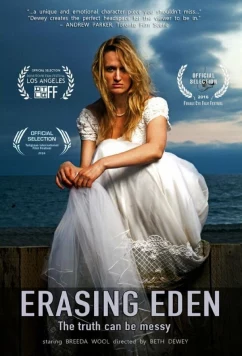 Постер: Стирая Идэн / Erasing Eden (2016)