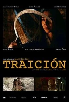 Постер: Предательство / Traición (2018) Постер: Предательство / Traición (2018)