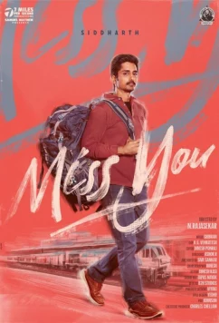 Постер: Скучаю по тебе / Miss You (2024)