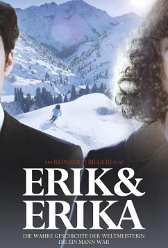 Постер: Эрик и Эрика / Erik & Erika (2018) Постер: Эрик и Эрика / Erik & Erika (2018)