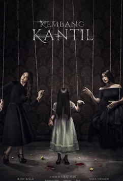 Постер: Цветок магнолии / Kembang Kantil (2018)
