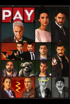 Постер: Доля / P.A.Y. (2026) Постер: Доля / P.A.Y. (2026)