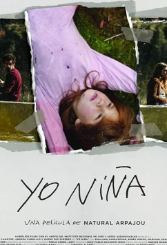 Постер: Я девочка / Yo niña (2018) Постер: Я девочка / Yo niña (2018)
