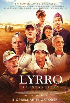 Постер: Королевство Швеции / Lyrro (2018) Постер: Королевство Швеции / Lyrro (2018)
