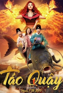 Постер: Озорные хранители кухни / Táo Quây (2019)