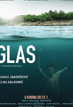 Постер: Голос / Glas (2019) Постер: Голос / Glas (2019)