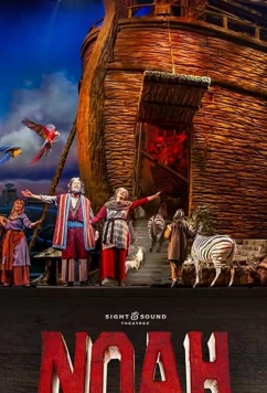 Постер: Ной / Noah (2019)