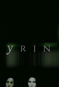 Постер: Лабиринтус: Путь Небытия / Labyrinthus: The Way of Not Being (2021)