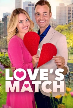 Постер: Раз и навсегда / Love's Match (2021)