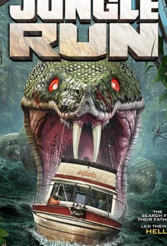 Постер: Забег по джунглям / Jungle Run (2021)