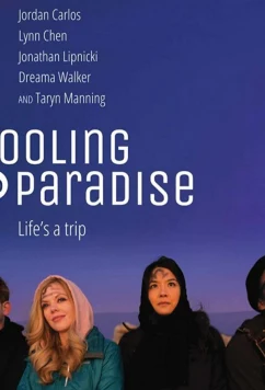 Постер: Поездка в Парадайс / Pooling to Paradise (2021)