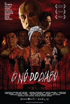 Постер: Дьявольский клубок / O Nó do Diabo (2018) Постер: Дьявольский клубок / O Nó do Diabo (2018)
