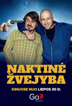 Постер: Ночная рыбалка / Naktine zvejyba (2021)