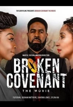 Постер: Нарушенная клятва / Broken Covenant (2021)