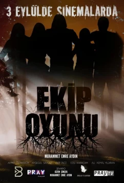 Постер: Командная игра / Ekip Oyunu (2021) Постер: Командная игра / Ekip Oyunu (2021)