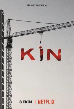 Постер: Затаенное зло / Kin (2021) Постер: Затаенное зло / Kin (2021)