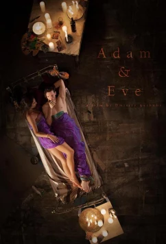 Постер: Борьба за искупление / Adam & Eve (2018)