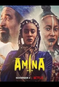 Постер: Амина / Amina (2021)