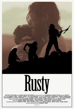 Постер: Расти