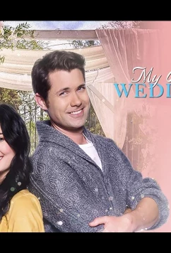 Постер: Свадьба моего босса / My Boss' Wedding (2021)