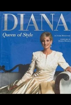 Постер: Диана: Королева стиля / Diana: Queen of Style (2021)