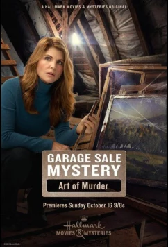 Постер: Загадочная гаражная распродажа: Искусство убивать / Garage Sale Mystery: The Art of Murder (2017)