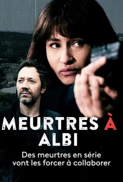 Постер: Убийства в Альби / Meurtres à Albi (2021)