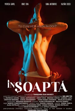 Постер: Шёпотом / In Soapta / Whispery (2021)