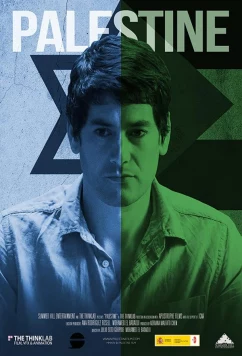 Постер: Палестинец / Palestine (2019)