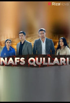Постер: Рабы похоти / Nafs qullari (2022) Постер: Рабы похоти / Nafs qullari (2022)