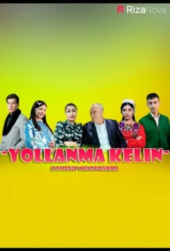 Постер: Поехали / Yollanma kеlin (2022) Постер: Поехали / Yollanma kеlin (2022)