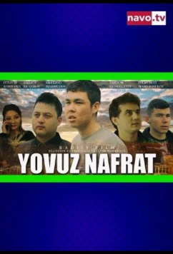 Постер: Злая ненависть / Yovuz nafrat (2022) Постер: Злая ненависть / Yovuz nafrat (2022)