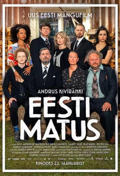 Постер: Похороны по-эстонски / Eesti matus (2021)