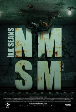 Постер: Первый сеанс: НМСМ / Ilk Seans: NMSM (2022) Постер: Первый сеанс: НМСМ / Ilk Seans: NMSM (2022)