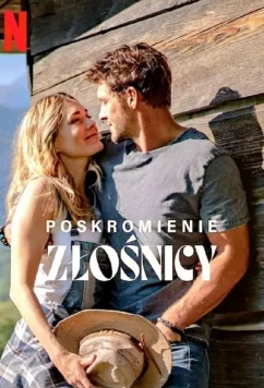Постер: Укрощение строптивой / Poskromienie zlosnicy (2022) Постер: Укрощение строптивой / Poskromienie zlosnicy (2022)
