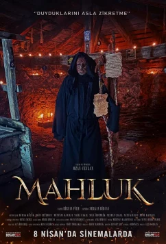 Постер: Существо / Mahluk (2022) Постер: Существо / Mahluk (2022)