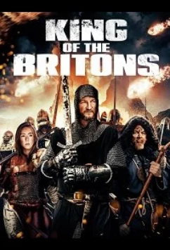 Постер: Король бриттов / King of the Britons (2021) Постер: Король бриттов / King of the Britons (2021)