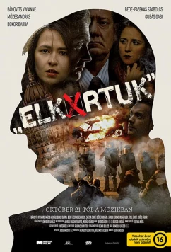 Постер: Цена обмана / Elk*rtuk (2021) Постер: Цена обмана / Elk*rtuk (2021)