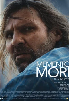 Постер: Мементо мори / Memento mori (2022)