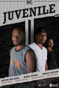 Постер: Несовершеннолетние / Juvenile (2021)