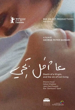 Постер: Смерть девственника / Death of a Virgin and the Sin of Not Living (2021) Постер: Смерть девственника / Death of a Virgin and the Sin of Not Living (2021)