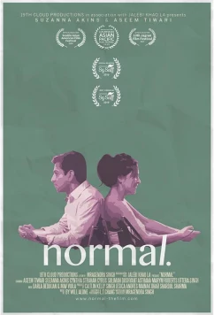 Постер: Всё нормально / Normal (2019)