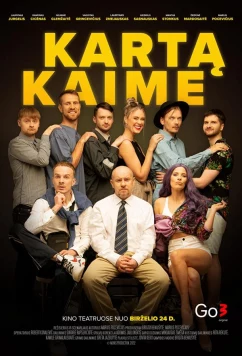 Постер: Однажды в деревне / Karta kaime (2022) Постер: Однажды в деревне / Karta kaime (2022)