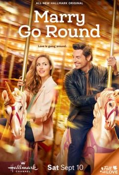 Постер: Карусель / Marry Go Round (2022)