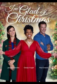 Постер: Хорошо, что Рождество / Someday at Christmas (2022)