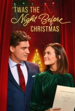 Постер: Ночь перед Рождеством / Twas the Night Before Christmas (2022)