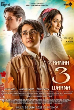 Постер: Царство трёх цветов / Ranah 3 Warna (2021)