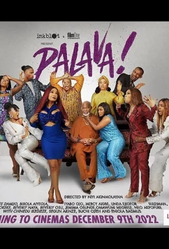 Постер: Заваруха! / Palava! (2022) Постер: Заваруха! / Palava! (2022)