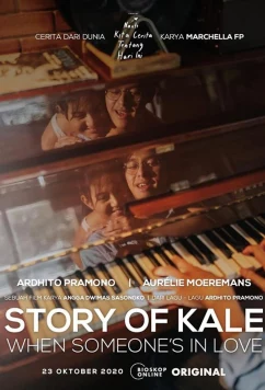 Постер: История Кэйл / Story of Kale: When Someone's in Love (2020)