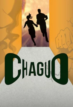 Постер: Выбор / Chaguo (2022) Постер: Выбор / Chaguo (2022)
